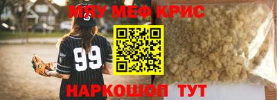 a pvp Пугачёв