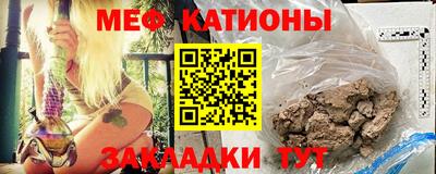 a pvp Пугачёв