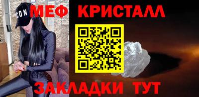кокаин колумбия Пушкино