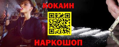 мефедрон Пыть-Ях
