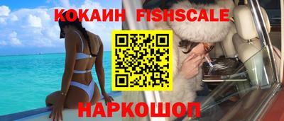мефедрон Пыть-Ях