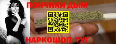 a pvp Пугачёв