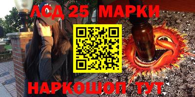 мефедрон Пыть-Ях