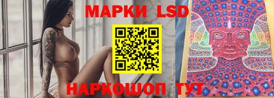 мефедрон Пыть-Ях