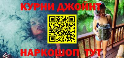 мефедрон Пыть-Ях