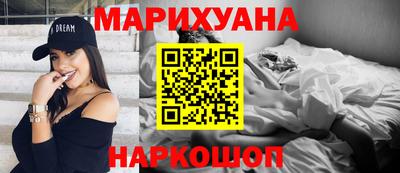 кокаин колумбия Пушкино