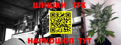 кокаин колумбия Пушкино