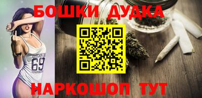 кокаин колумбия Пушкино