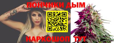 a pvp Пугачёв