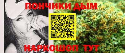a pvp Пугачёв