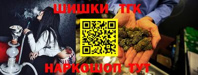 кокаин колумбия Пушкино