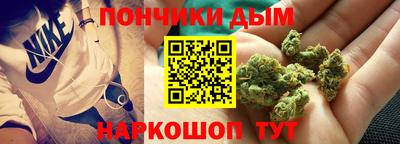 мефедрон Пыть-Ях