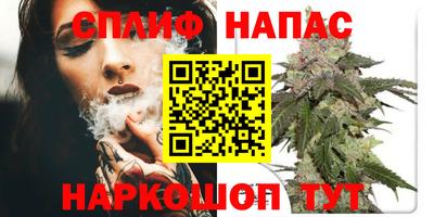 мефедрон Пыть-Ях