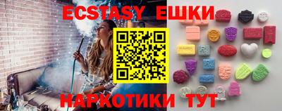 a pvp Пугачёв
