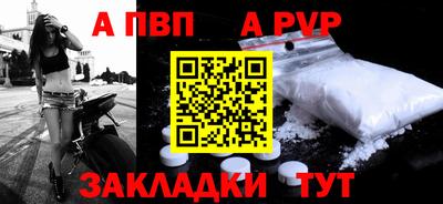 кокаин колумбия Пушкино