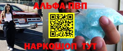 кокаин колумбия Пушкино