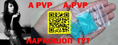 мефедрон Пыть-Ях
