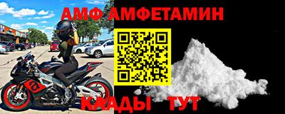 кокаин колумбия Пушкино