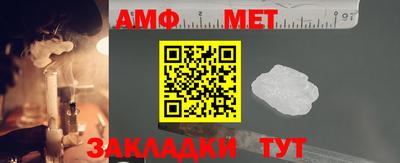 a pvp Пугачёв