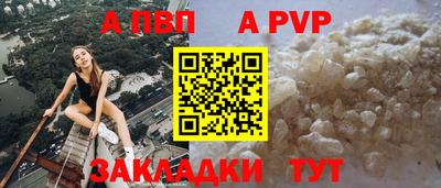 кокаин колумбия Пушкино