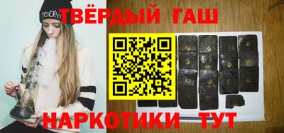 мефедрон Пыть-Ях