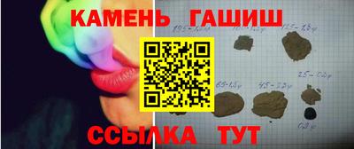 мефедрон Пыть-Ях