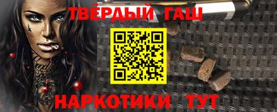 кокаин колумбия Пушкино