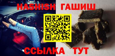 a pvp Пугачёв