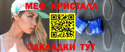 a pvp Пугачёв
