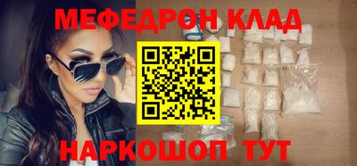 кокаин колумбия Пушкино